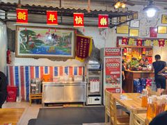 -明婷饭店(外曹家巷店)