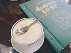 -民信老铺(华盖路店)