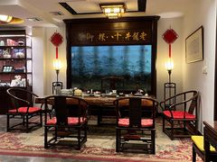 -十八棵（老龙井）御茶园(老龙井店)