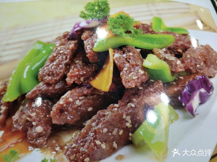 宏阁牛羊小馆烧子盖图片 - 第2张