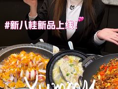 -万达广场(南宁青秀店)