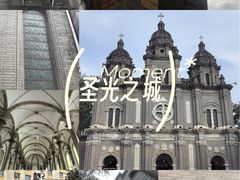 -王府井天主教堂
