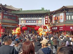 -古文化街旅游区