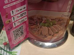 -小杨生煎(金山百联购物中心3楼店)