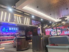 -宁波鄞州万达广场