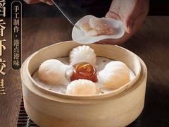 -稻香酒家·35年老字号(侨光店)