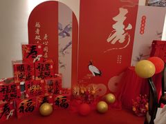 -瑶王府·广西菜(金阳路店)