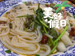 -唐记牛骨粉(陶溪川店)