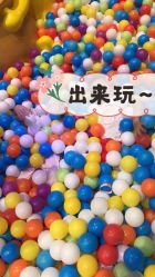 -LuckyStar幸运星家庭娱乐中心(东莞国贸店)