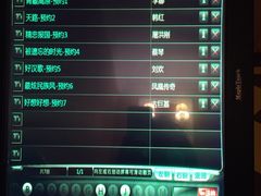 -阳光钱柜KTV(八一路店)