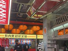 -神府路壹号·海鲜烧烤·砂锅粥·锅物(三坊七巷店)