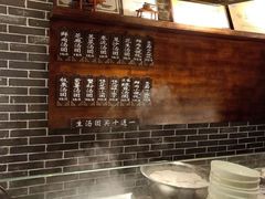 -七宝老街汤团(上海世纪汇广场店)
