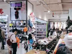 -探路者工厂店(宏福科技园店)