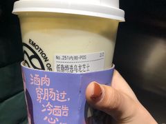 -眷茶(赛格国际购物中心店)