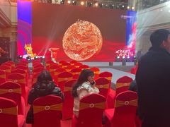 -中国建设银行(苏州分行营业部)