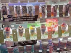 -Blueglass酸奶(华贸购物中心店)