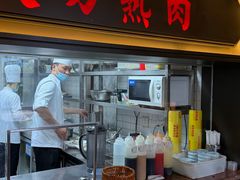 -伙靠·江浙菜(田林路店)