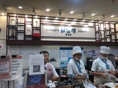 -都恩客(高岛屋百货店)