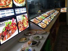 -邻家小馆(银都店)