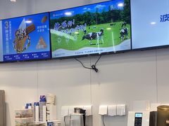 -波比艾斯(国金街店)