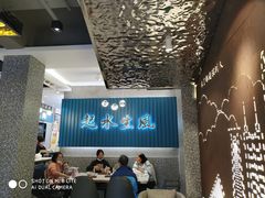 大堂-柠檬树茶餐厅(海雅缤纷城店)
