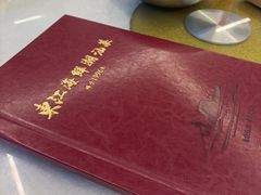 -东江海鲜大排档·潮汕菜·砂锅粥