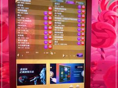 -纯K(打浦桥店)