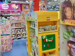 -TOYSRUS玩具反斗城(大连恒隆广场店)