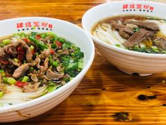 -肆姐面粉馆(坡子街店)