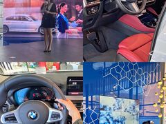 -宁波宝信宝马4S店(江北日湖店)