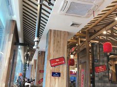 -烧货·活海鲜炭烧(湖滨商业街店)