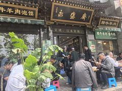 -老刘家永盛斋·传统泡馍(东关南街店)