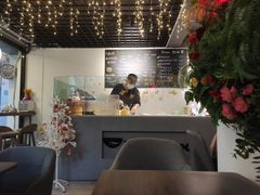 -Poke lemon海鲜波奇饭·柠檬茶(金碧开放小区店)