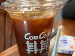 -CowCow其其·牛杂咖啡公司(六运店)