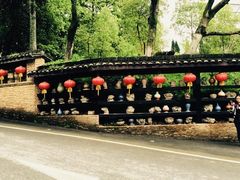 -景德镇古窑民俗博览区