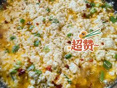 臭豆腐煲-阿龙酒煲(海宁新苑路店)
