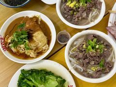 -双生肠粉(牌坊街总店)