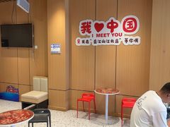 -韩盛·盛江山自助料理(学院路江北大学城店)