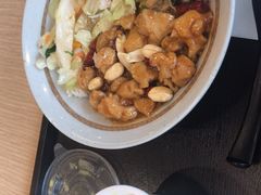 -永和大王(广渠店)