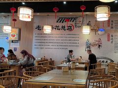-易老妈蹄花.创于1935(总店)