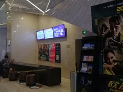 -英皇UA电影城(虹桥天地店)