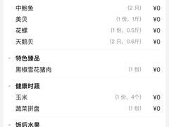 -青蓬蒸汽海鲜·深圳老字号·团建聚会(壹方城店)