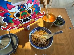 -包整·丝娃娃(一览甲秀楼风景店)