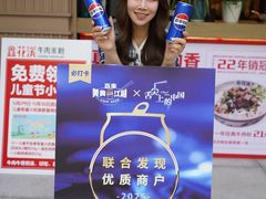 -鑫花溪牛肉米粉(凤凰街创始总店)