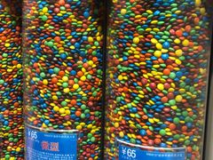 -m豆巧克力世界(上海世茂广场店)