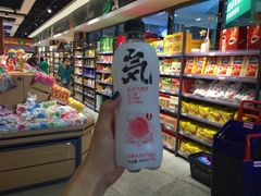 -利客来李村购物中心