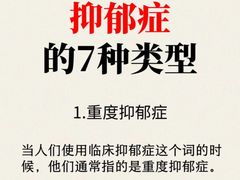 -上海嘉宁·心理咨询中心