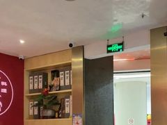 -京料理·日料自助·铁板燒(复悦城店)