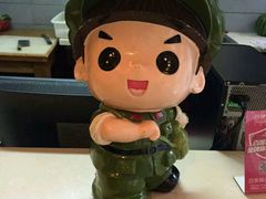 android_upload_pic-重庆大队长火锅(凤城八路店)