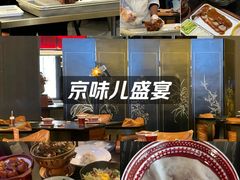 -雪霁山庄·合肥地标老字号